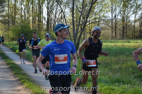 Marathon_Cheverny2025_Dimanche/2025CHEVERNY_005063.JPG