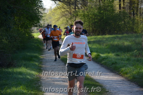 Marathon_Cheverny2025_Dimanche/2025CHEVERNY_005070.JPG