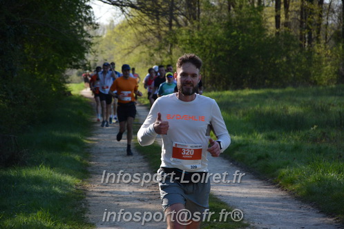 Marathon_Cheverny2025_Dimanche/2025CHEVERNY_005071.JPG