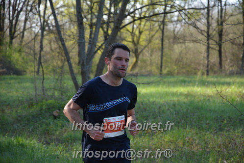 Marathon_Cheverny2025_Dimanche/2025CHEVERNY_005074.JPG