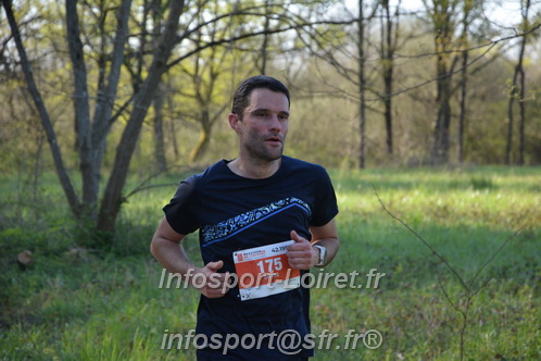 Marathon_Cheverny2025_Dimanche/2025CHEVERNY_005075.JPG