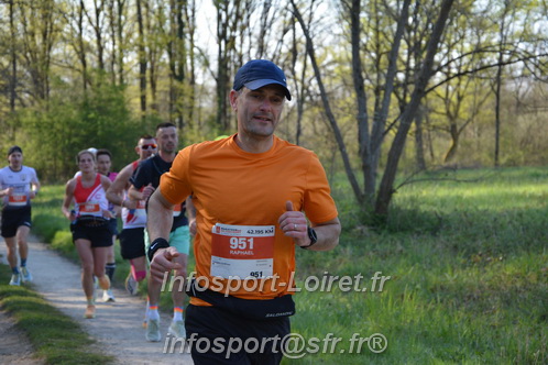 Marathon_Cheverny2025_Dimanche/2025CHEVERNY_005076.JPG