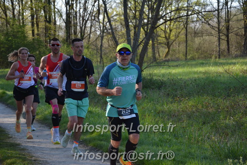 Marathon_Cheverny2025_Dimanche/2025CHEVERNY_005078.JPG