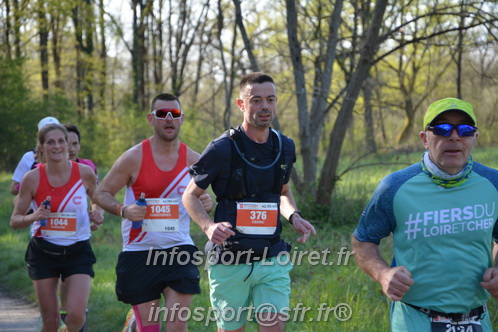 Marathon_Cheverny2025_Dimanche/2025CHEVERNY_005079.JPG