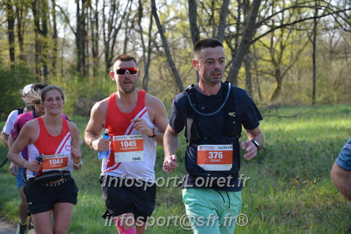 Marathon_Cheverny2025_Dimanche/2025CHEVERNY_005080.JPG