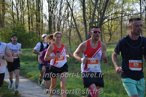 Marathon_Cheverny2025_Dimanche/2025CHEVERNY_005082.JPG