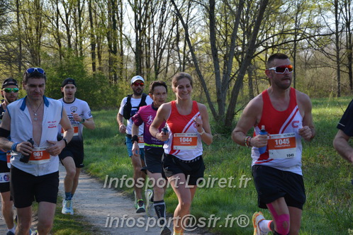 Marathon_Cheverny2025_Dimanche/2025CHEVERNY_005083.JPG