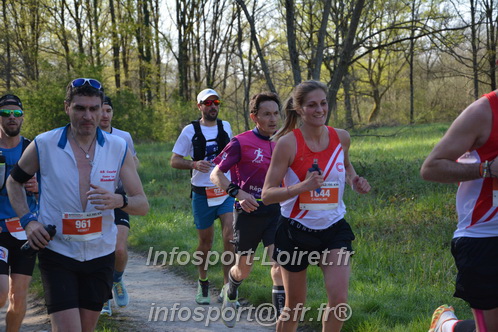 Marathon_Cheverny2025_Dimanche/2025CHEVERNY_005084.JPG
