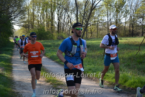 Marathon_Cheverny2025_Dimanche/2025CHEVERNY_005088.JPG