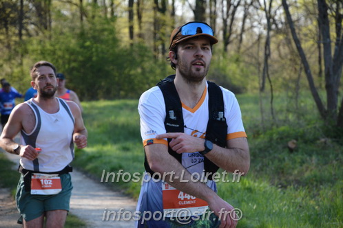 Marathon_Cheverny2025_Dimanche/2025CHEVERNY_005090.JPG