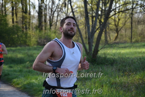 Marathon_Cheverny2025_Dimanche/2025CHEVERNY_005092.JPG