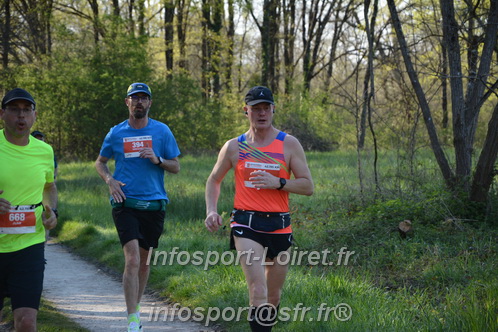 Marathon_Cheverny2025_Dimanche/2025CHEVERNY_005094.JPG