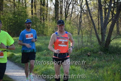 Marathon_Cheverny2025_Dimanche/2025CHEVERNY_005095.JPG