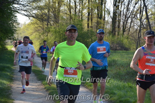 Marathon_Cheverny2025_Dimanche/2025CHEVERNY_005096.JPG