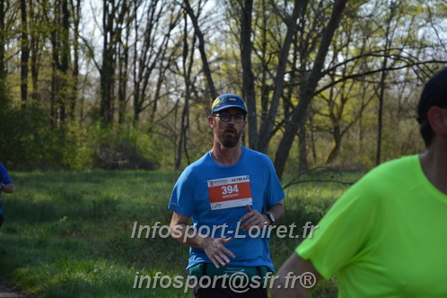 Marathon_Cheverny2025_Dimanche/2025CHEVERNY_005099.JPG