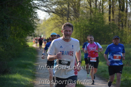 Marathon_Cheverny2025_Dimanche/2025CHEVERNY_005100.JPG