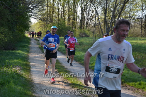 Marathon_Cheverny2025_Dimanche/2025CHEVERNY_005104.JPG