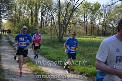 Marathon_Cheverny2025_Dimanche/2025CHEVERNY_005105.JPG