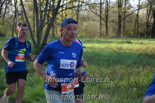 Marathon_Cheverny2025_Dimanche/2025CHEVERNY_005108.JPG