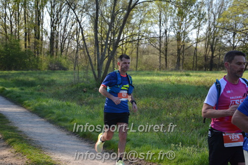 Marathon_Cheverny2025_Dimanche/2025CHEVERNY_005110.JPG