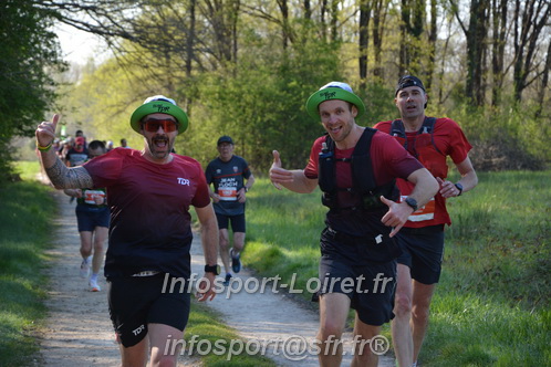 Marathon_Cheverny2025_Dimanche/2025CHEVERNY_005111.JPG