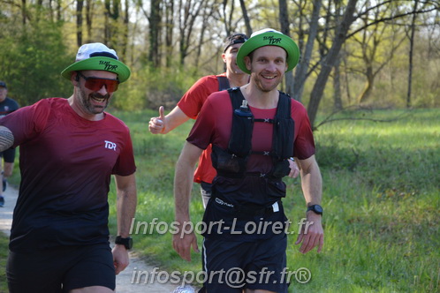 Marathon_Cheverny2025_Dimanche/2025CHEVERNY_005114.JPG