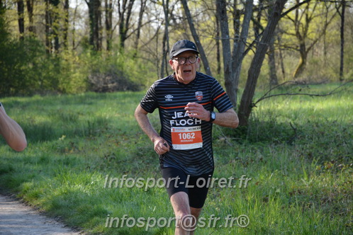 Marathon_Cheverny2025_Dimanche/2025CHEVERNY_005116.JPG