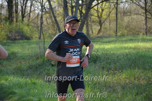 Marathon_Cheverny2025_Dimanche/2025CHEVERNY_005117.JPG