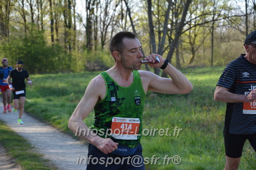 Marathon_Cheverny2025_Dimanche/2025CHEVERNY_005118.JPG