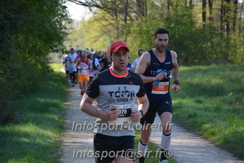 Marathon_Cheverny2025_Dimanche/2025CHEVERNY_005123.JPG