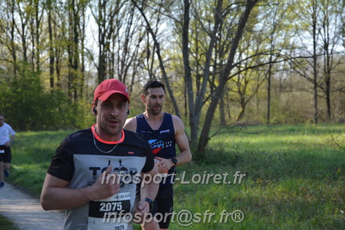 Marathon_Cheverny2025_Dimanche/2025CHEVERNY_005126.JPG