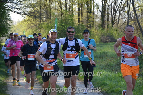 Marathon_Cheverny2025_Dimanche/2025CHEVERNY_005130.JPG
