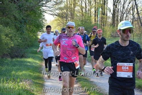 Marathon_Cheverny2025_Dimanche/2025CHEVERNY_005134.JPG