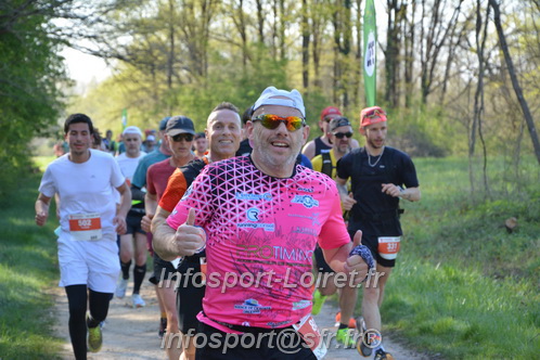 Marathon_Cheverny2025_Dimanche/2025CHEVERNY_005135.JPG