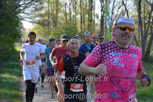 Marathon_Cheverny2025_Dimanche/2025CHEVERNY_005136.JPG