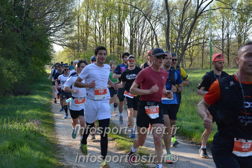 Marathon_Cheverny2025_Dimanche/2025CHEVERNY_005140.JPG