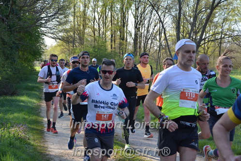 Marathon_Cheverny2025_Dimanche/2025CHEVERNY_005146.JPG