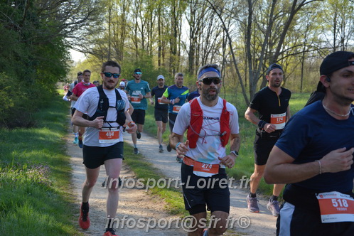 Marathon_Cheverny2025_Dimanche/2025CHEVERNY_005150.JPG
