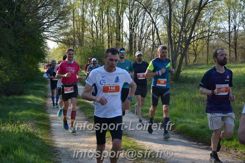 Marathon_Cheverny2025_Dimanche/2025CHEVERNY_005154.JPG