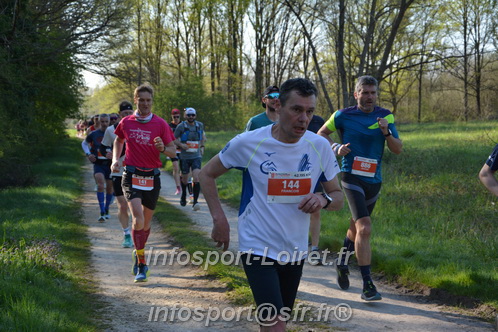 Marathon_Cheverny2025_Dimanche/2025CHEVERNY_005155.JPG
