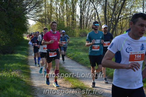 Marathon_Cheverny2025_Dimanche/2025CHEVERNY_005156.JPG