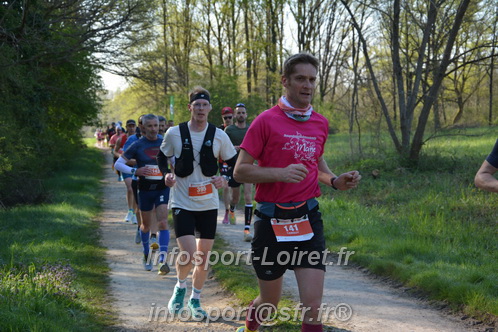 Marathon_Cheverny2025_Dimanche/2025CHEVERNY_005158.JPG