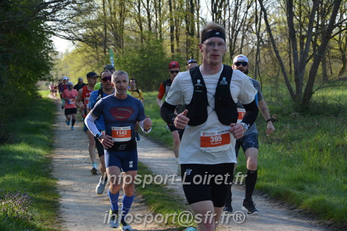 Marathon_Cheverny2025_Dimanche/2025CHEVERNY_005160.JPG