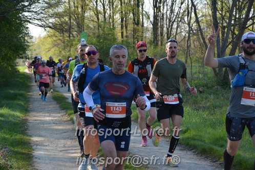 Marathon_Cheverny2025_Dimanche/2025CHEVERNY_005162.JPG