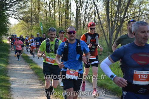 Marathon_Cheverny2025_Dimanche/2025CHEVERNY_005164.JPG