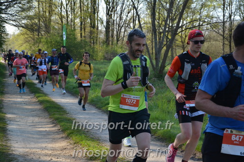Marathon_Cheverny2025_Dimanche/2025CHEVERNY_005166.JPG
