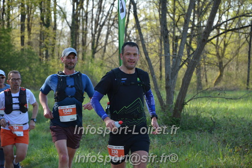 Marathon_Cheverny2025_Dimanche/2025CHEVERNY_005169.JPG