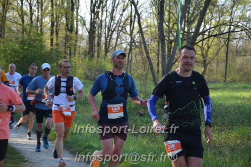 Marathon_Cheverny2025_Dimanche/2025CHEVERNY_005170.JPG