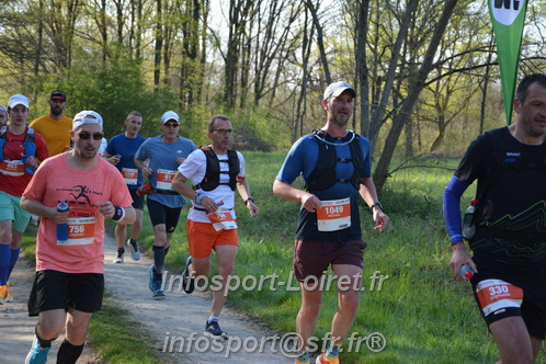 Marathon_Cheverny2025_Dimanche/2025CHEVERNY_005171.JPG