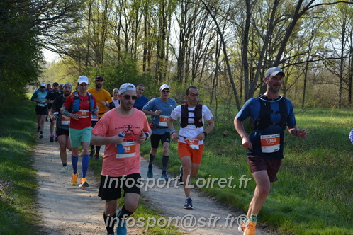 Marathon_Cheverny2025_Dimanche/2025CHEVERNY_005172.JPG
